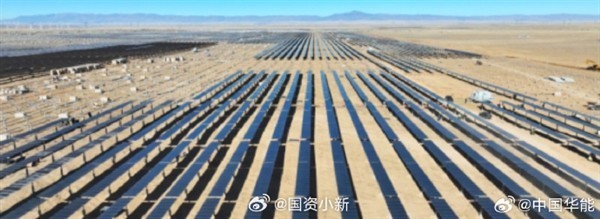 全球最大商用尺寸!青海兆瓦级钙钛矿光伏电站投运