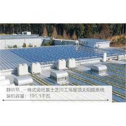 工厂光伏发电厂家 无锡航大光电能源科技 温州工厂光伏发电