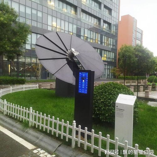 光伏太阳花如何实现三轴跟踪