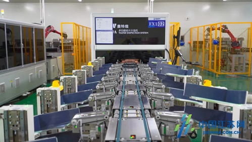 江苏双晶新能源科技 按下 智造 加速键 释放发展新活力