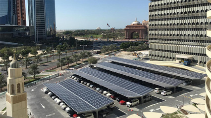 亚玛顿获江苏省国际科技合作项目专项资金支持，光伏科技迎来新突破