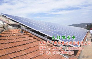 智能太阳能发电系统 无锡马丁格林光伏科技的创新与前景