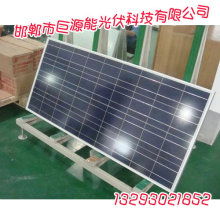 光伏科技 点亮绿色未来的能源革命