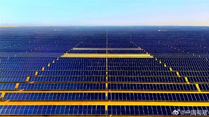 全球最大在建单体光伏电站 沙特ASB1项目正式投入商业运营